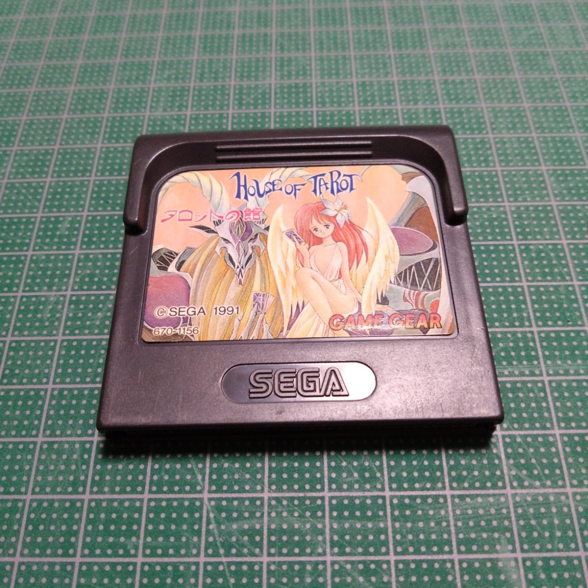 ゲームギア タロットの館 セガ SEGA拍卖