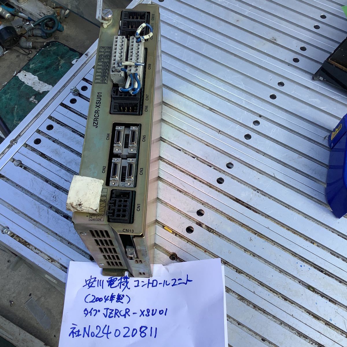 安川電機コントロール『モデルJZRCRー XSU01』中古品 現状渡し品です。拍卖