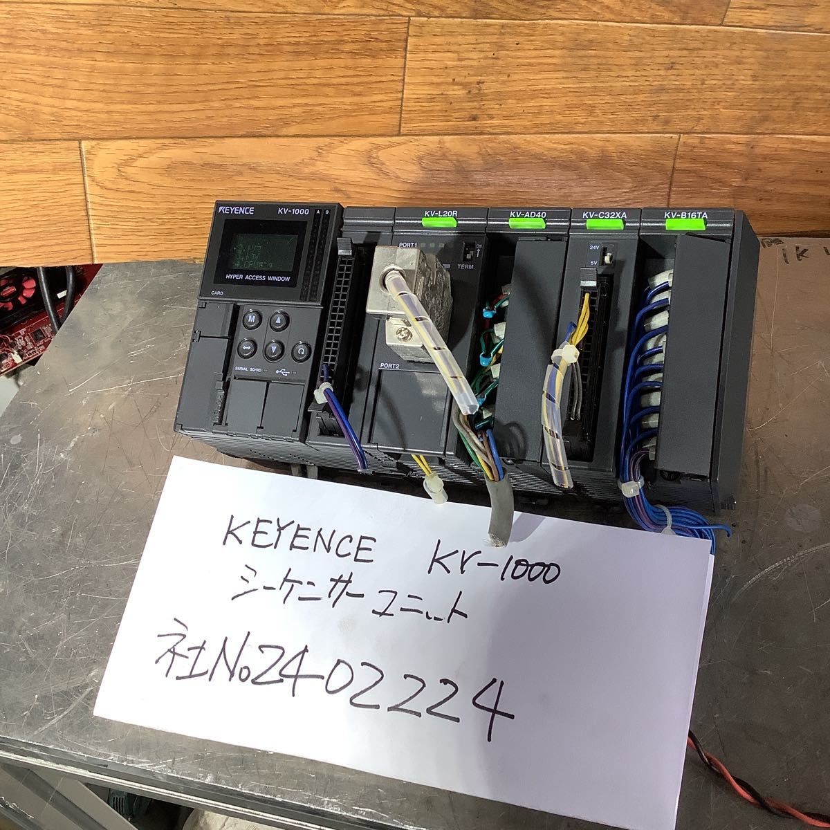 キーエンス シーケンサー(KVー1000)ユニット中古品一般的な通電まで済みです。拍卖