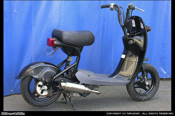 チョイノリ用ロイヤルマフラー(ウイルズウィン)拍卖