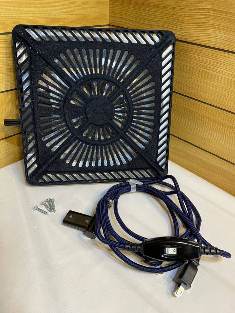 METRO メトロ MSU-501H こたつ用U字型石英管ヒーター 510W 薄型 遠赤外線 ファン付き 温風ヒーター 1kg 2020製拍卖