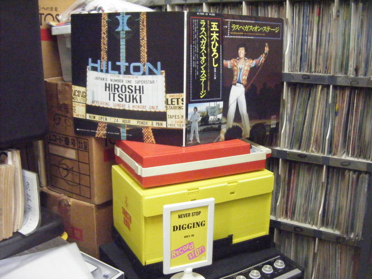 H-65 五木ひろし ラスベガス・オン・ステージ (帯付)世界の道拍卖