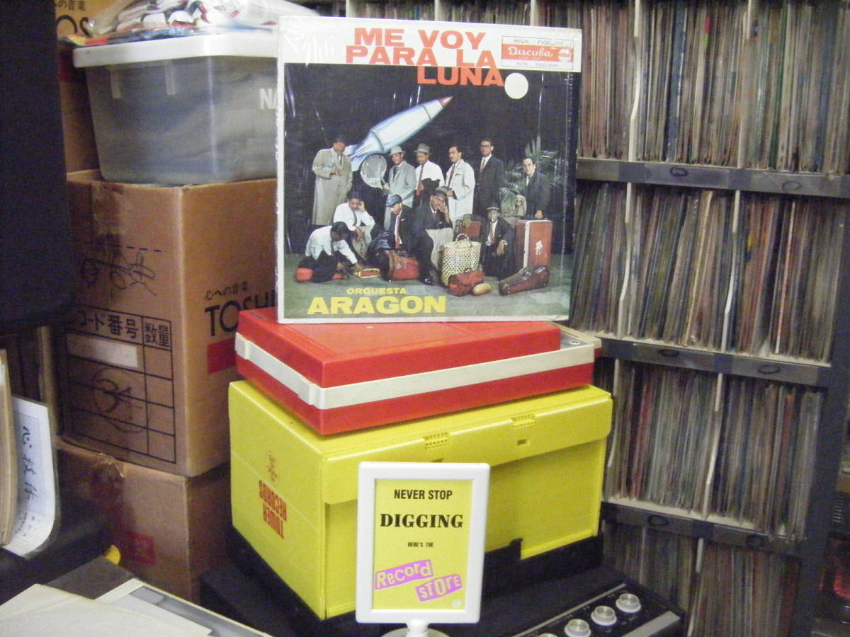 TJ-130 オルケスタ・アラゴン ME VOY PARA LA LUNA (US) 拍卖