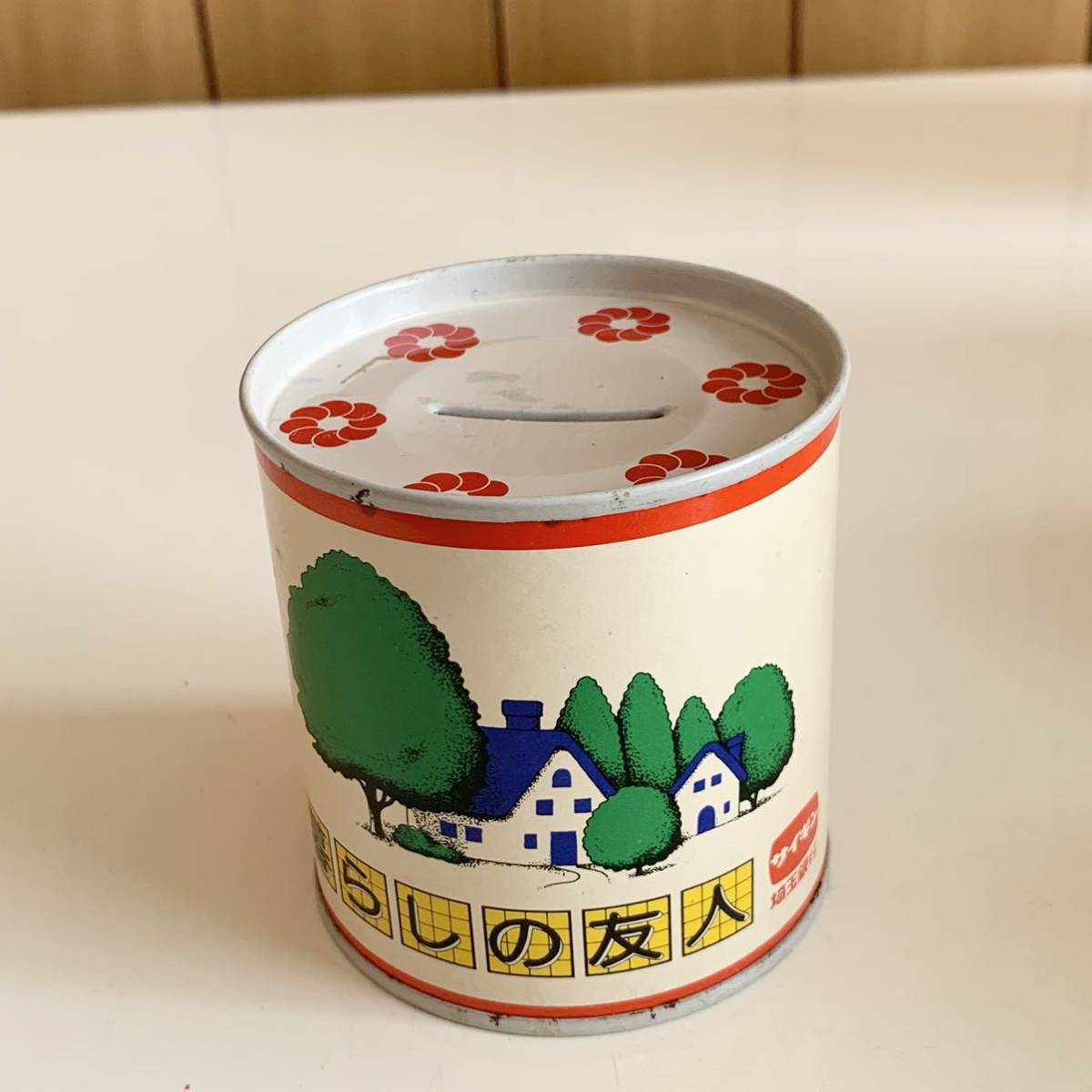 ☆匿名配送 缶型貯金箱 埼玉銀行 レア 希少 非売品 ノベルティー 昭和レトロ 当時物 限定品 コインバンク 年代物 ららら貯金箱拍卖
