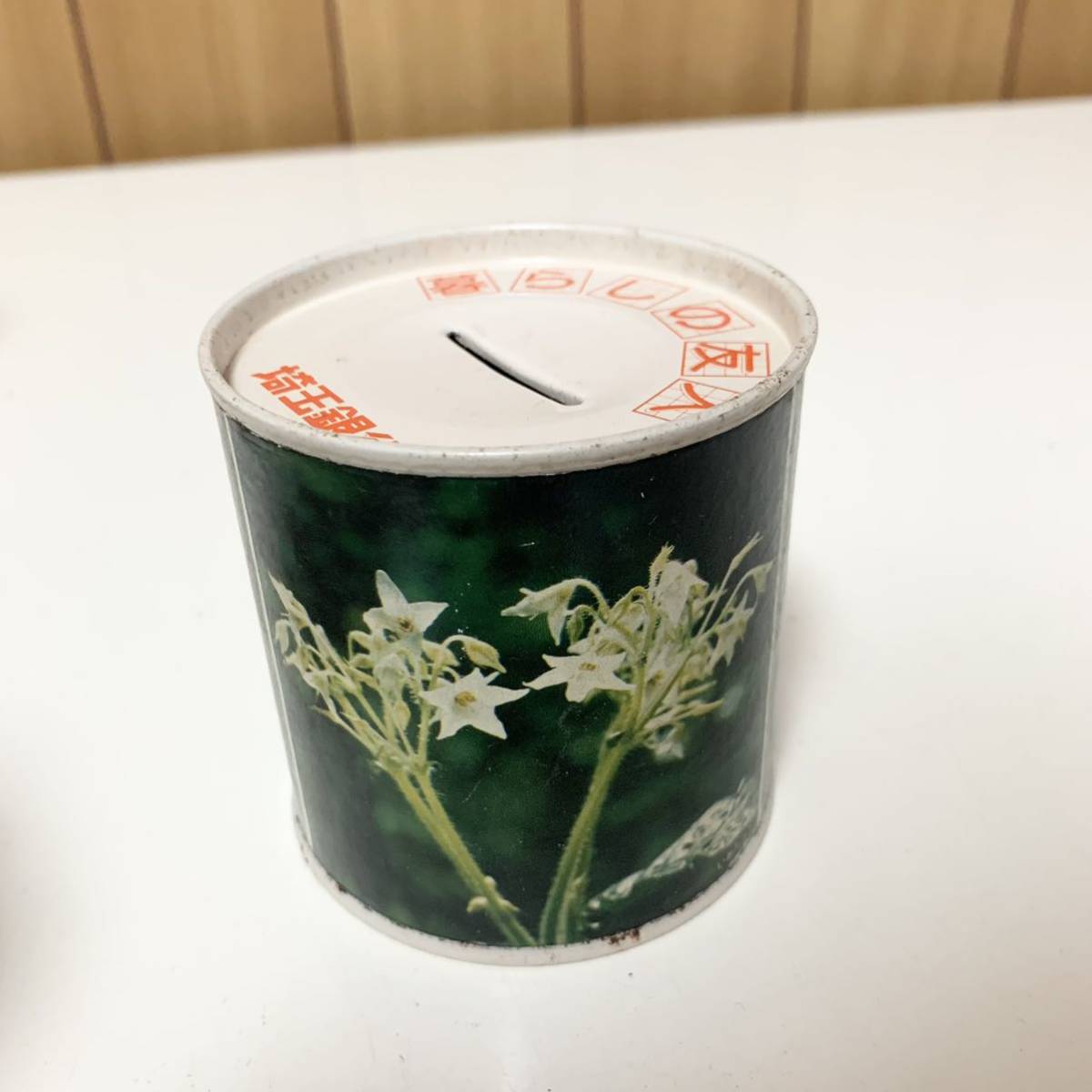 ☆匿名配送 缶型貯金箱 埼玉銀行 レア 希少 非売品 ノベルティー 昭和レトロ 限定品 コインバンク 年代物 ららら貯金箱拍卖
