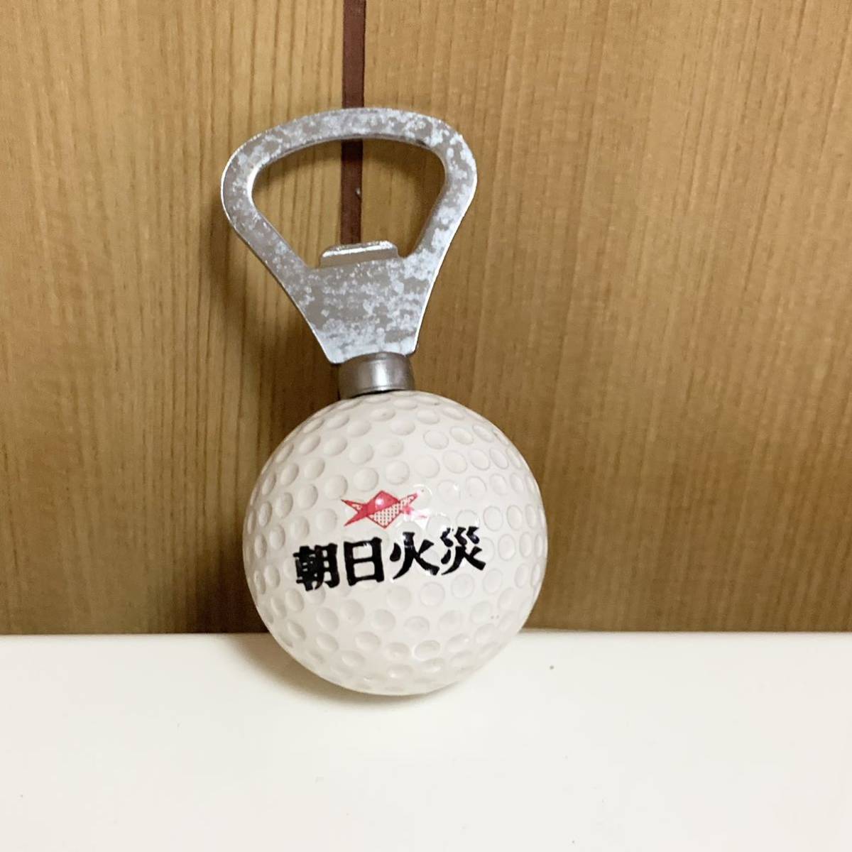 匿名配送 朝日火災 ゴルフボール栓抜き レア 希少 非売品 ノベルティー 昭和レトロ 限定品 年代物拍卖