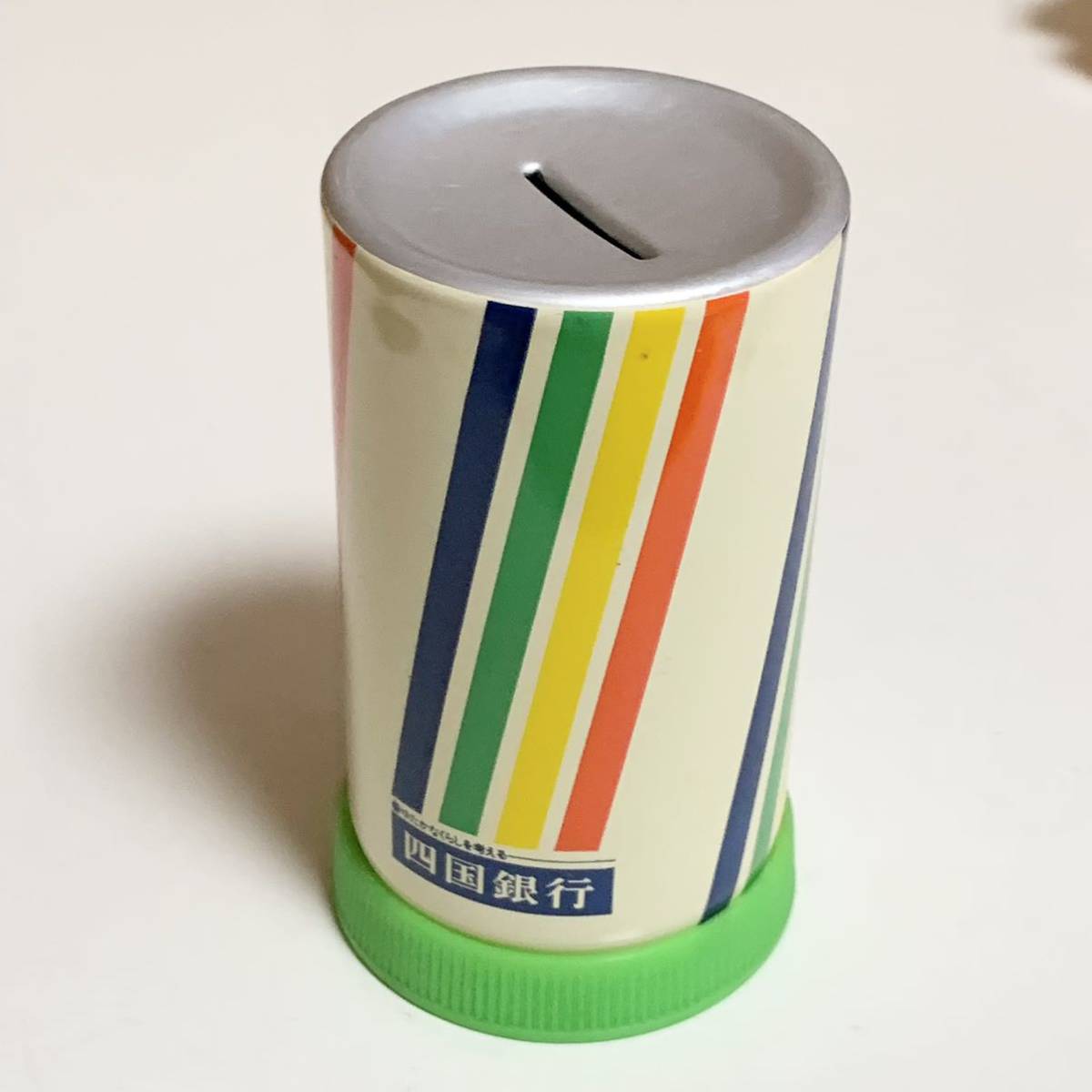 ★匿名配送 四国銀行 レインボー貯金箱 レア 希少 非売品 ノベルティー 昭和レトロ 限定品 コインバンク 年代物 ららら貯金箱拍卖