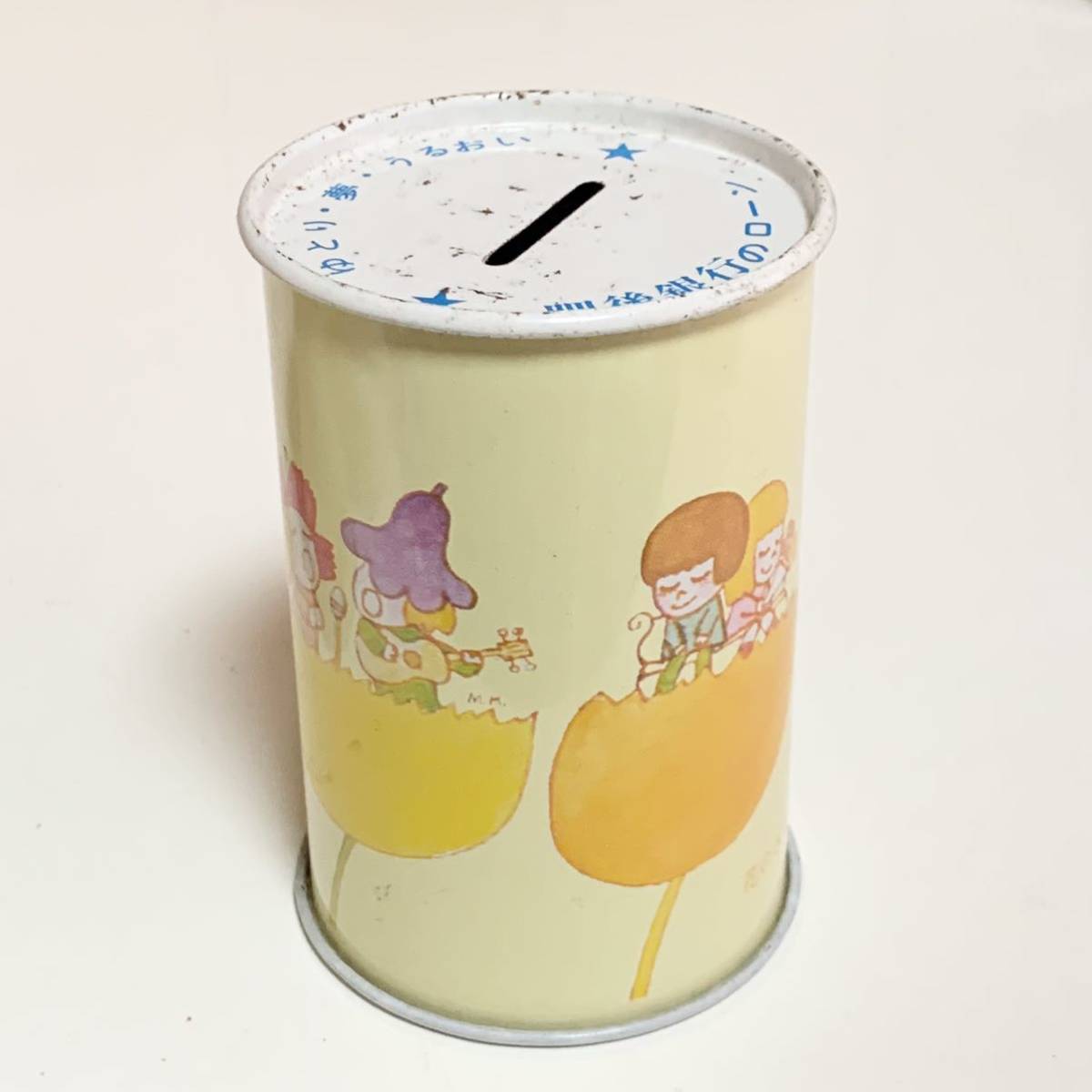 ☆匿名配送 缶型貯金箱 肥後銀行 レア 希少 非売品 ノベルティー 昭和レトロ 限定品 コインバンク 年代物 ららら貯金箱拍卖