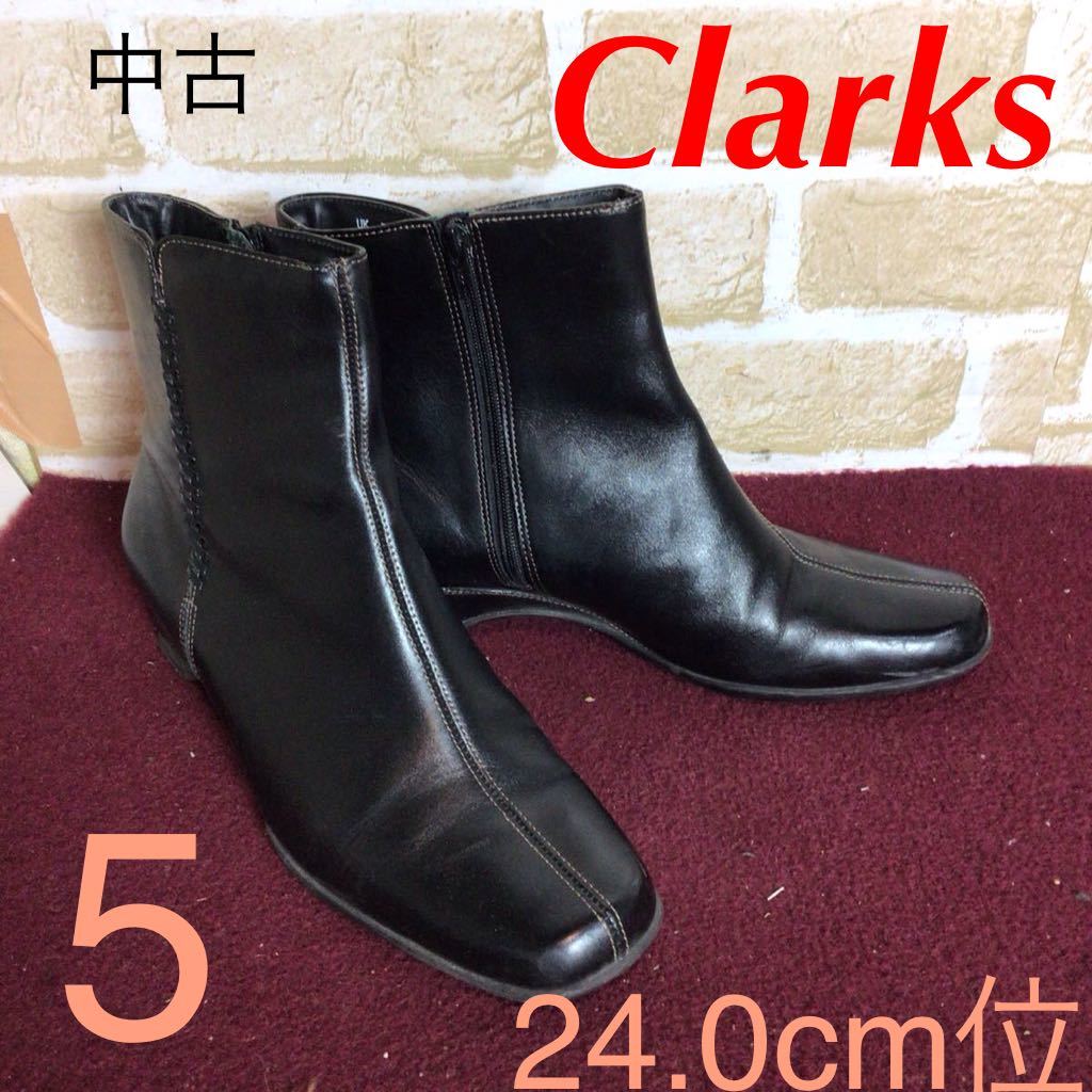 【売り切り!送料無料!】A-344 Clarks!ショートブーツ!UK5 24.0cm位!ブラック!黒!サイドファスナー!ウェッジソール!中古!拍卖
