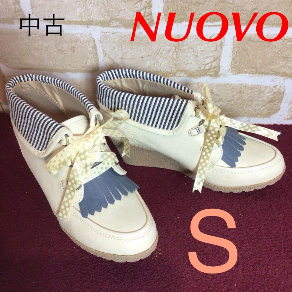 【売り切り!送料無料!】A-328 NUOVO!ウェッジソールパンプス!S 22.5cm位!アイボリー!ウェッジソール!安定感あり!おしゃれ!中古!拍卖