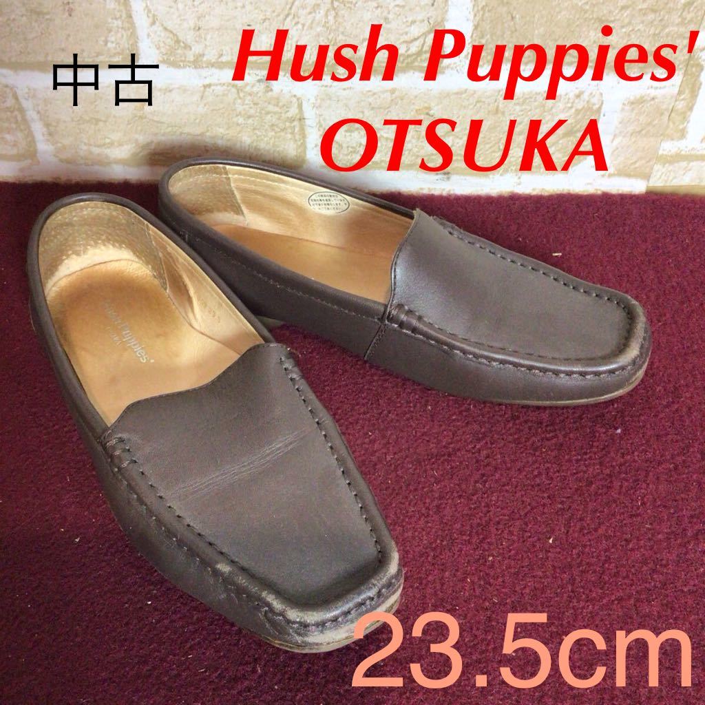 【売り切り!送料無料!】A-237 Hush Puppies' OTSUKA!スリッポン!ブラウン!茶色!23.5cm!おしゃれ!履きやすい!中古!拍卖