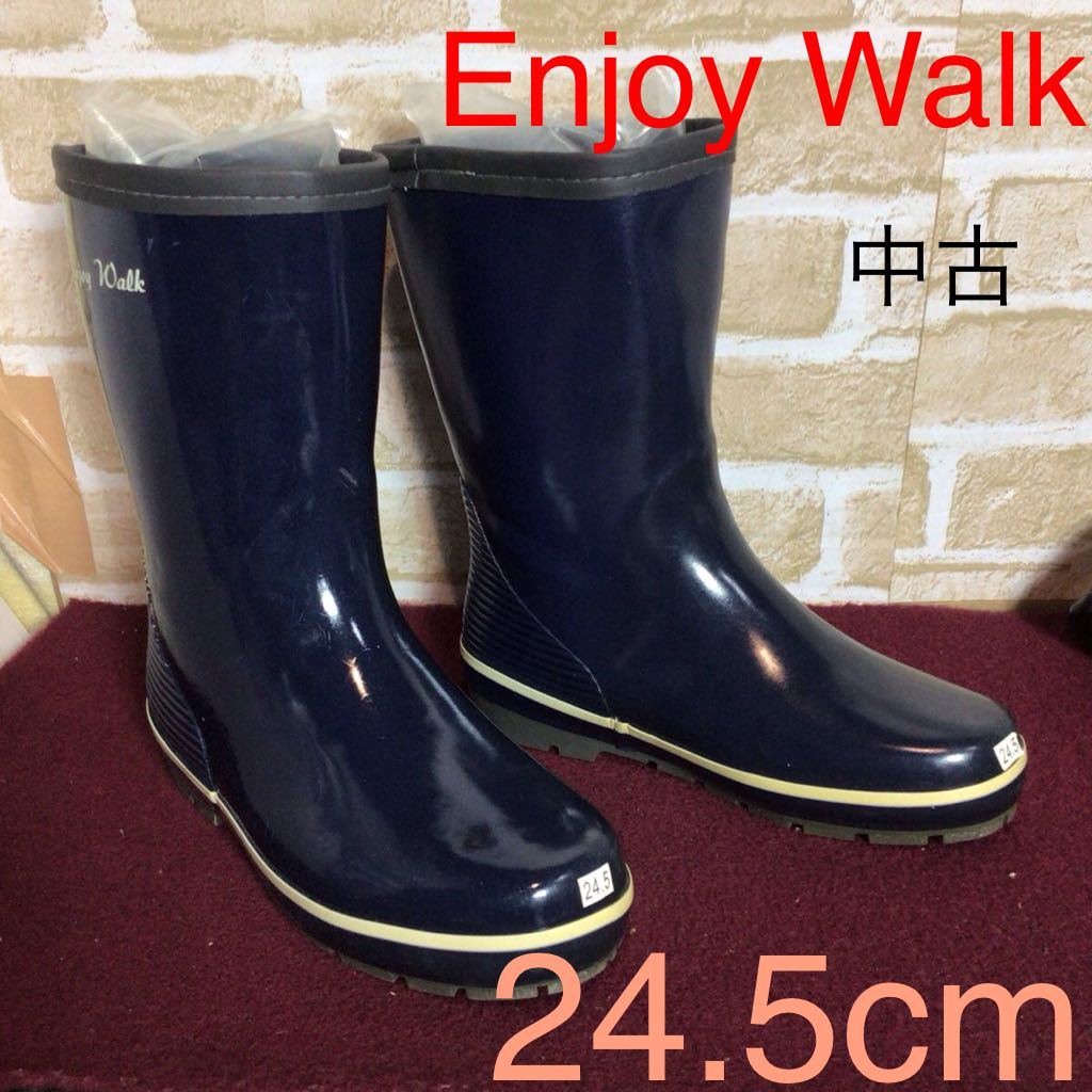【売り切り!送料無料!】A-350 Enjoy Walk!長靴!24.5cm!ネイビー!紺色!雨!雪!畑!農作業!レインブーツ!ミドル丈!中古!拍卖
