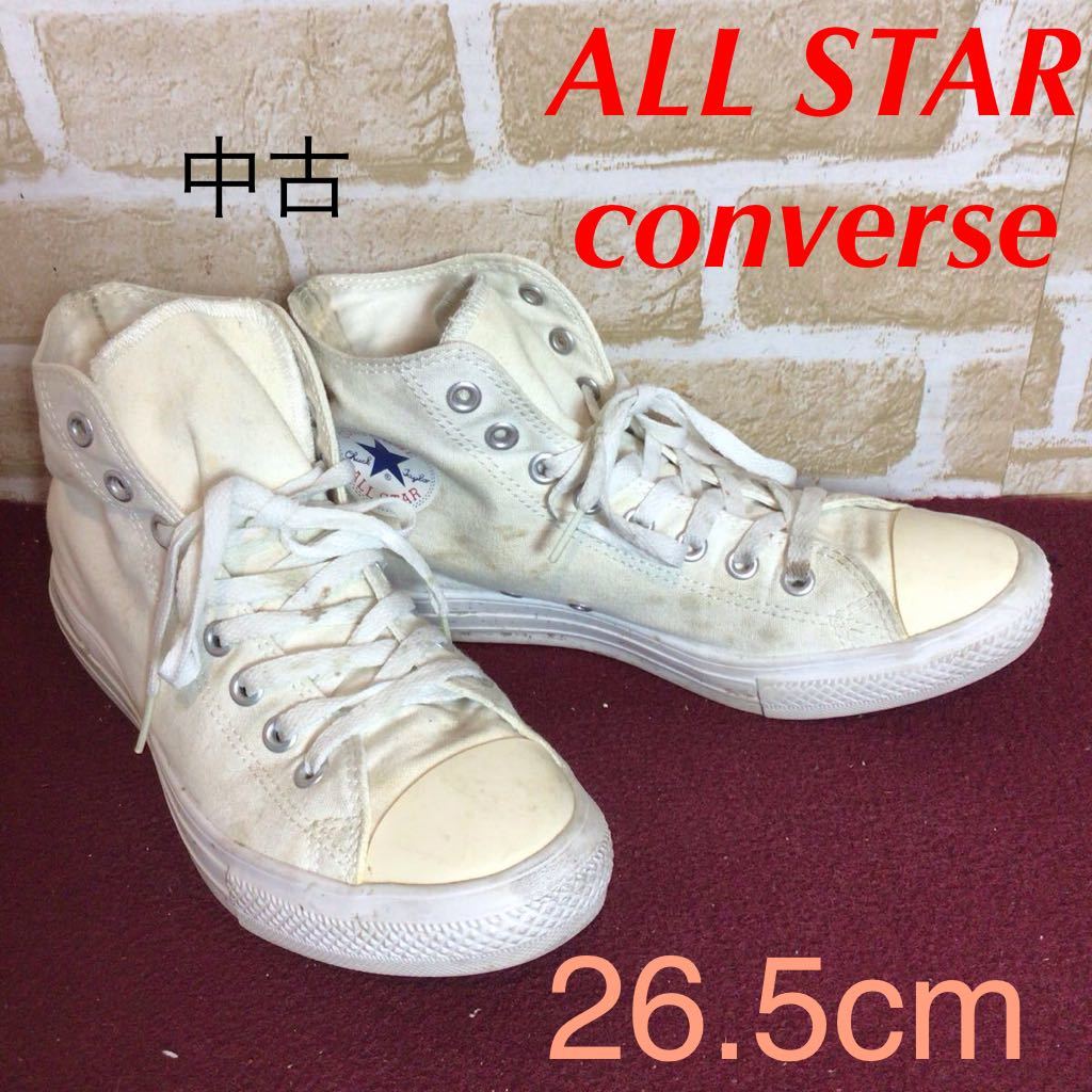 【売り切り!送料無料!】A-351 ALL STAR!CONVERSE!ハイカットスニーカー!白!ホワイト!26.5cm!普段履き!おしゃれ!中古!拍卖