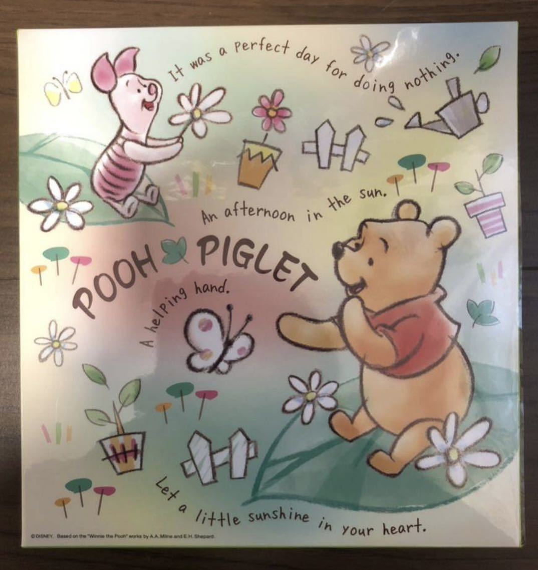 ディズニー プーさん バスタオル 第一生命 新品 未開封 ノベルティ ディズニー拍卖