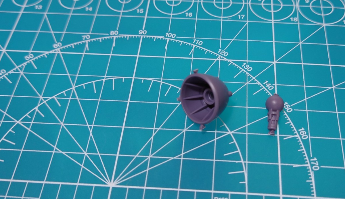 ハロプラ モビルハロ ブースター パーツ拍卖