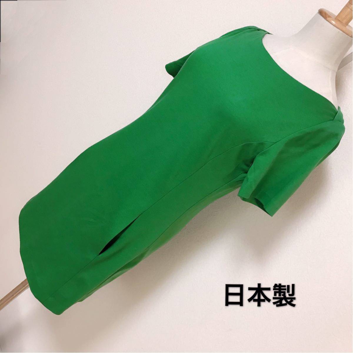 定価17,850円☆新品 BARTHワンピース◎ レディース 早い者勝ち 激安 素敵 ブランド 上品 可愛い 処分品 セール タグ付き おしゃれ 通学拍卖