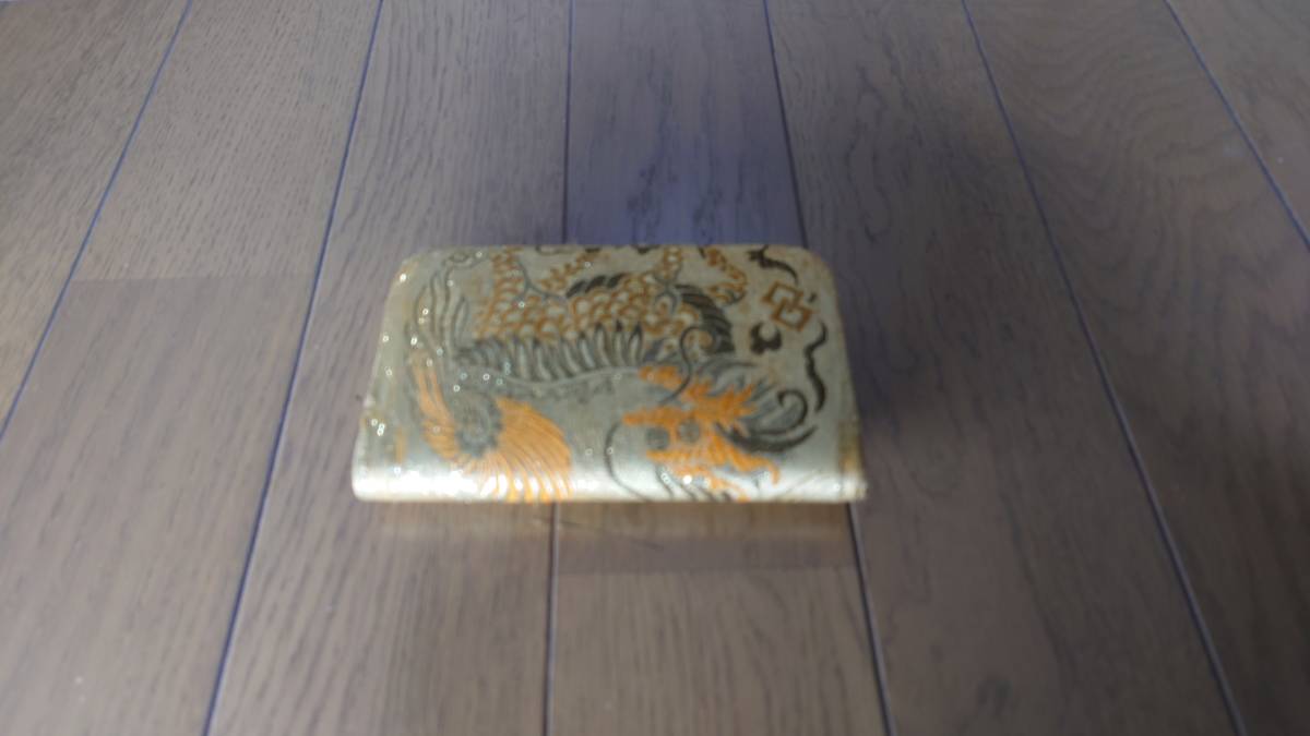 【中古】和財布 がま口拍卖