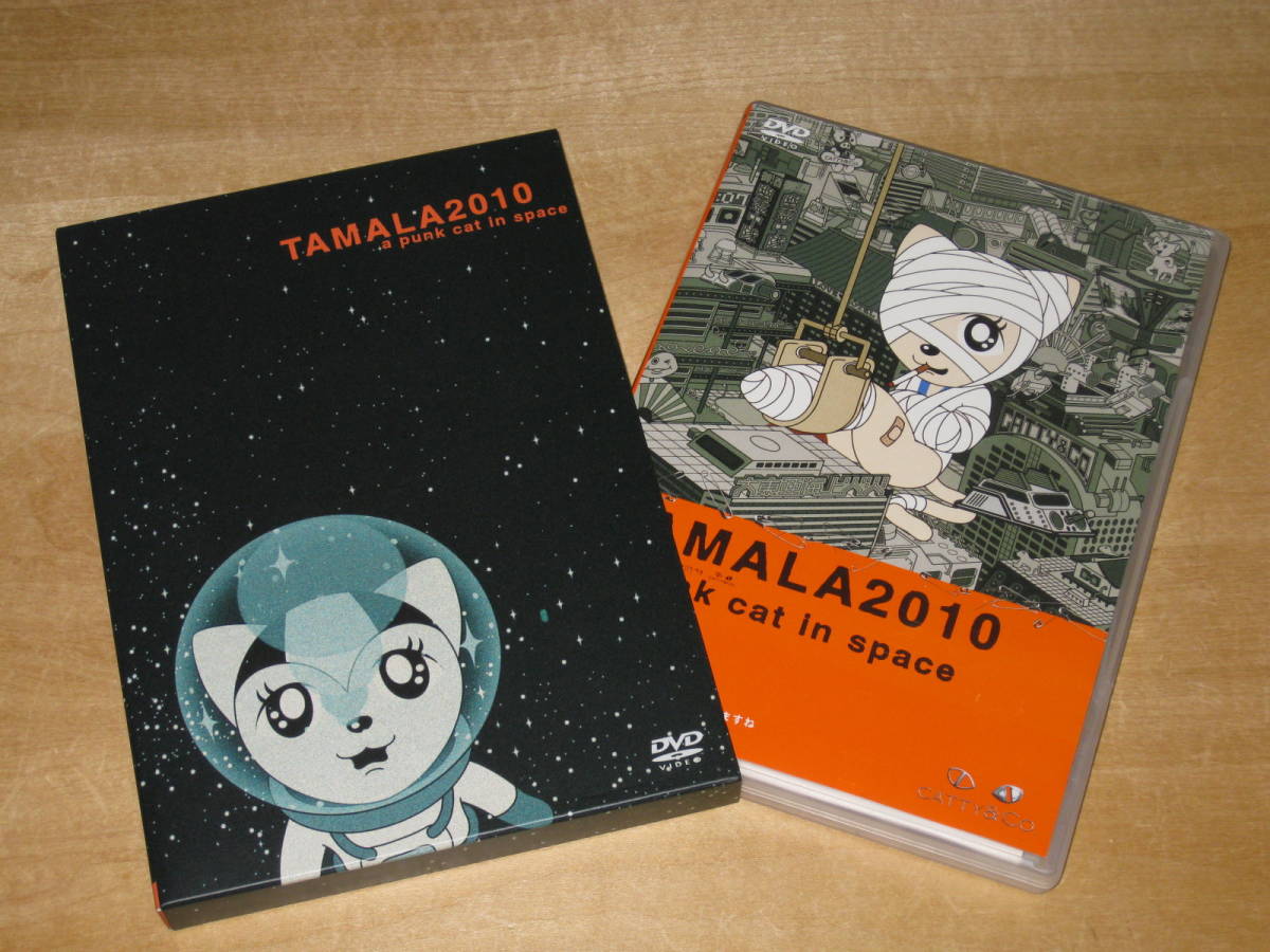 AMALA2010 a punk cat in space('02キネティック) 【DVD】 武田真治 加藤武 送¥180~拍卖