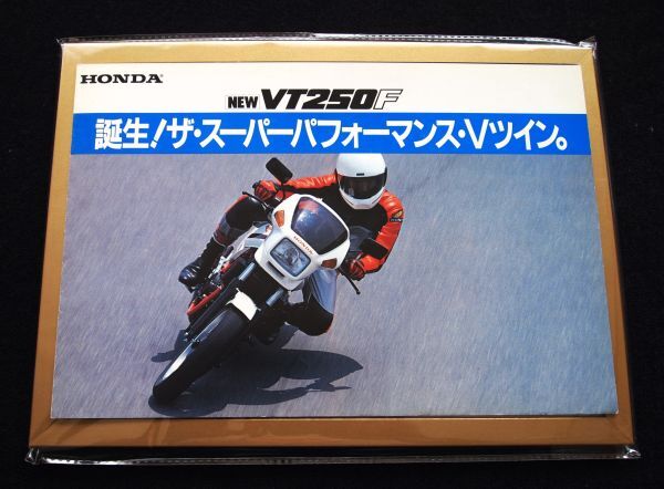 ホンダ VT250F 1982年 希少カタログ・美品セット・送料込み!拍卖