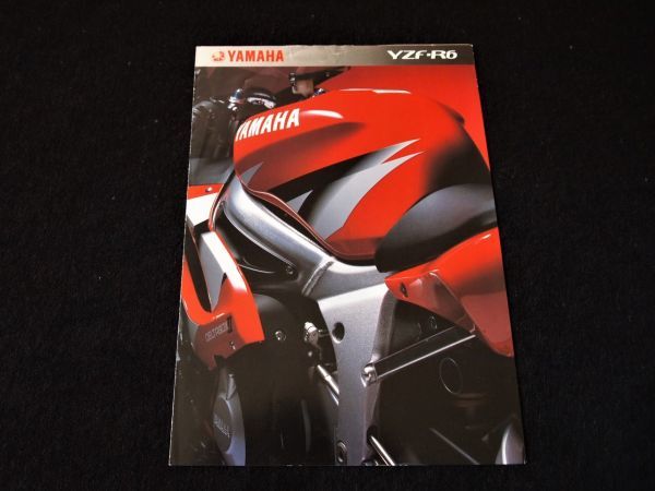 ヤマハ YZF-R6 2002年? 希少・輸出用・カタログ良品・送料込み!拍卖