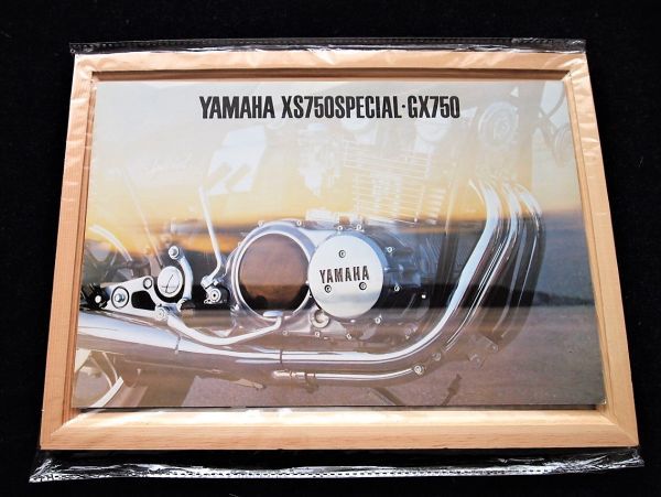 ヤマハ XS750SP・GX750 1980年? カタログ美美品・送料込み!拍卖