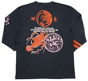 粋狂/伊勢海老/七分丈T/紺/S/sy7t-119/エフ商会/テッドマン/爆裂爛漫娘拍卖