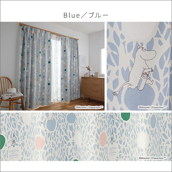 お買い得2枚セット カーテン ドレープ 形状記憶 遮光 ウォッシャブル ムーミン 100×135cm×2枚 ブルー色拍卖