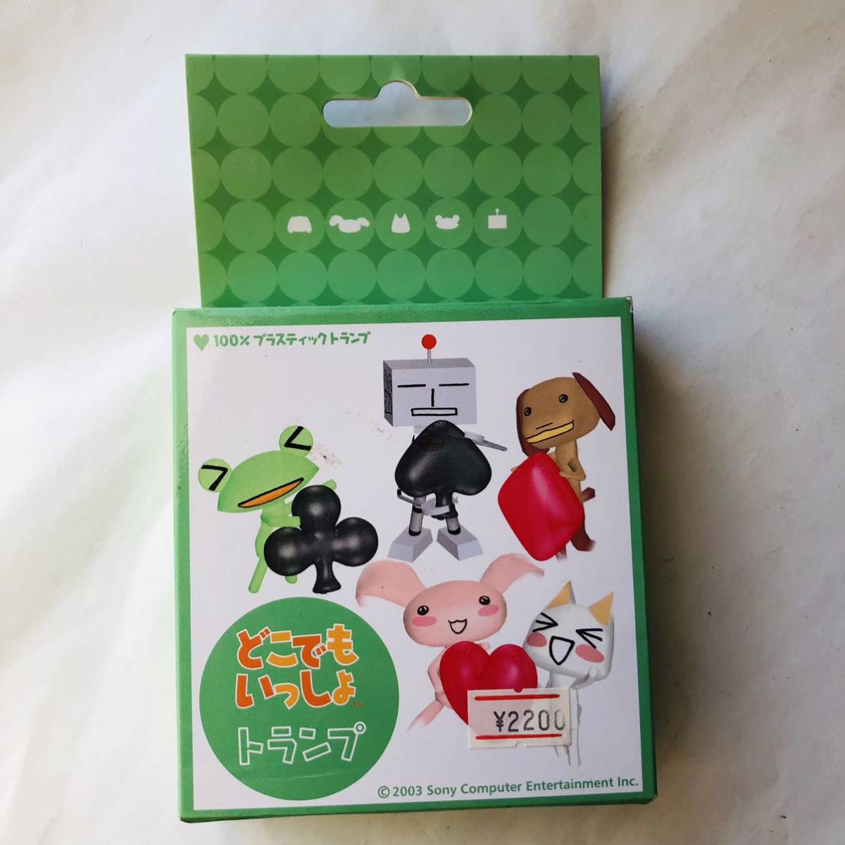 ● 未使用 どこでもいっしょ トランプ/100%プラスチックトランプ トロ ジュン スズキ ピエール リッキー PS ゲーム グッズ コレクション 28拍卖