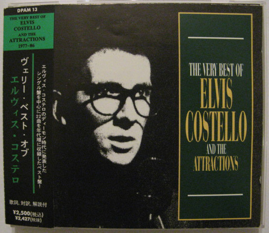◆CD◆ELVIS COSTELLO & THE ATTRACRIONS/ヴェリー・ベスト・オブ・エルヴィス・コステロ◆帯有り国内盤拍卖