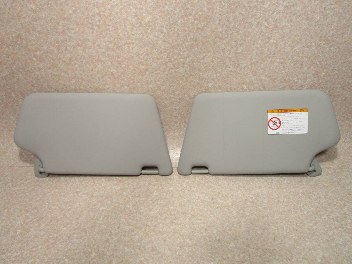 デミオ DY3W 後期 サンバイザー 運転席/助手席セット グレー拍卖