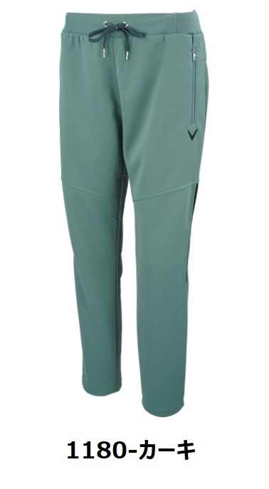 送料無料! 在庫処分! キャロウェイ 【Callaway】レディース ダンボールニット ジョガーパンツ C22126201 S カーキ 【2408】 拍卖