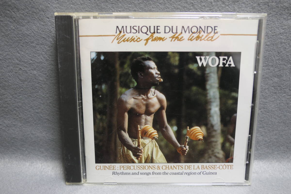 ★同梱発送不可★中古CD Guinee: Percussions & Chants De La Basse-Cote Musique Du Monde WOFA songs from the coastal region of Guinea拍卖