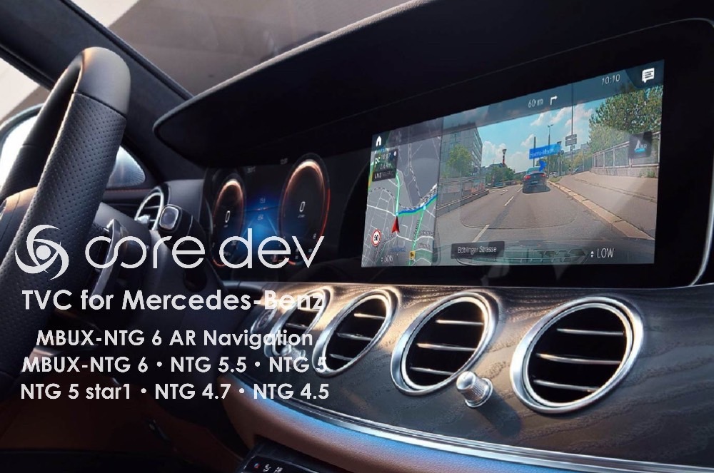 Core dev TVC TVキャンセラー Merceds Benz V177 前期 A-Class セダン 走行中にテレビ視聴 メルセデス NBUX-NTG6 CO-DEV2-MB03拍卖
