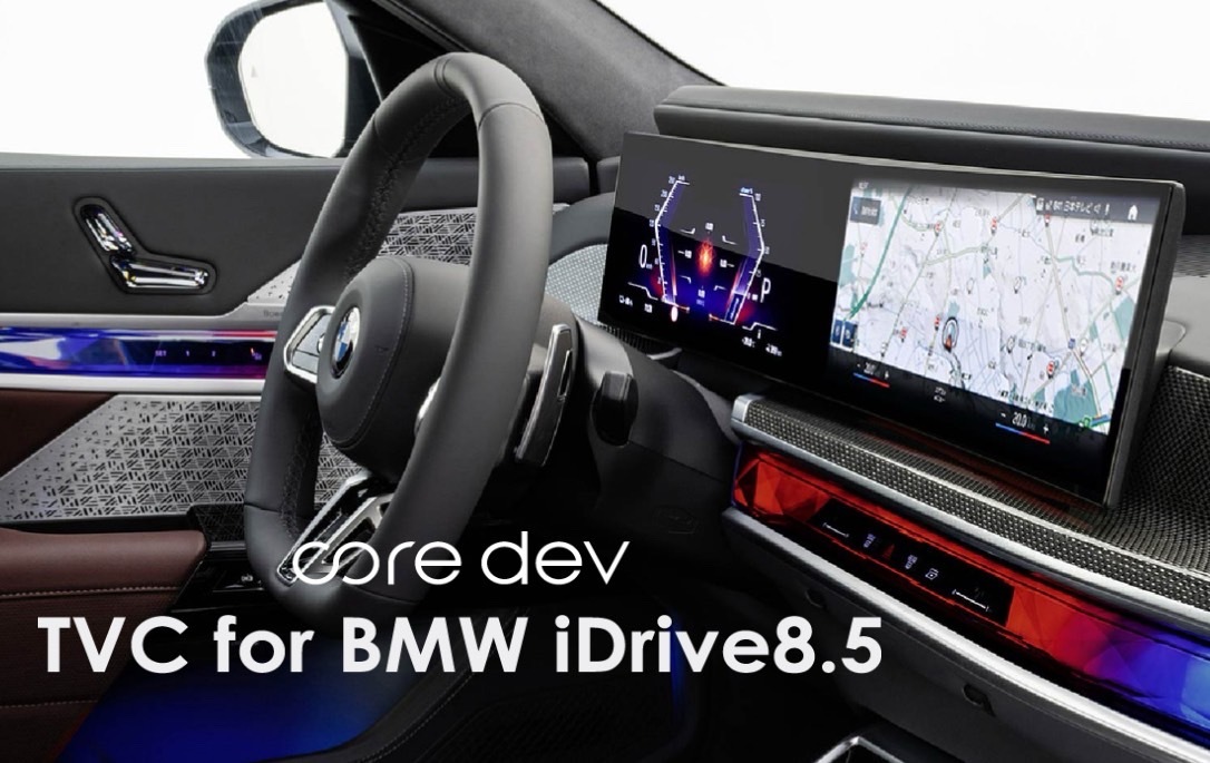 Core dev TVC TVキャンセラー BMW i20 iX 2014- X Drive 40 X Drive 50 M60 テレビ iDrive 8.5 NBUX-NTG7 CO-DEV2-B003拍卖