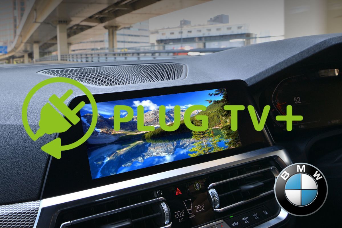 PLUG TV + テレビキャンセラー BMW G05 X5 TVキャンセラー コーディング ビーエムダブリュー PL3-TV-B003拍卖