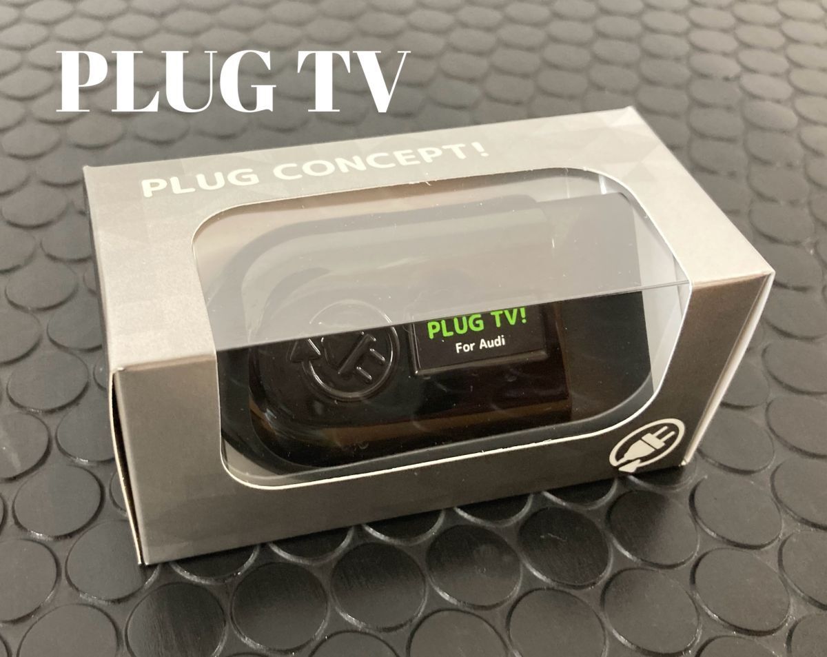 PLUG TV! テレビキャンセラー BMW F12 F13 F06 6シリーズ TVキャンセラー コーディング 走行中 視聴 ビーエムダブリュー PL3-TV-B001拍卖