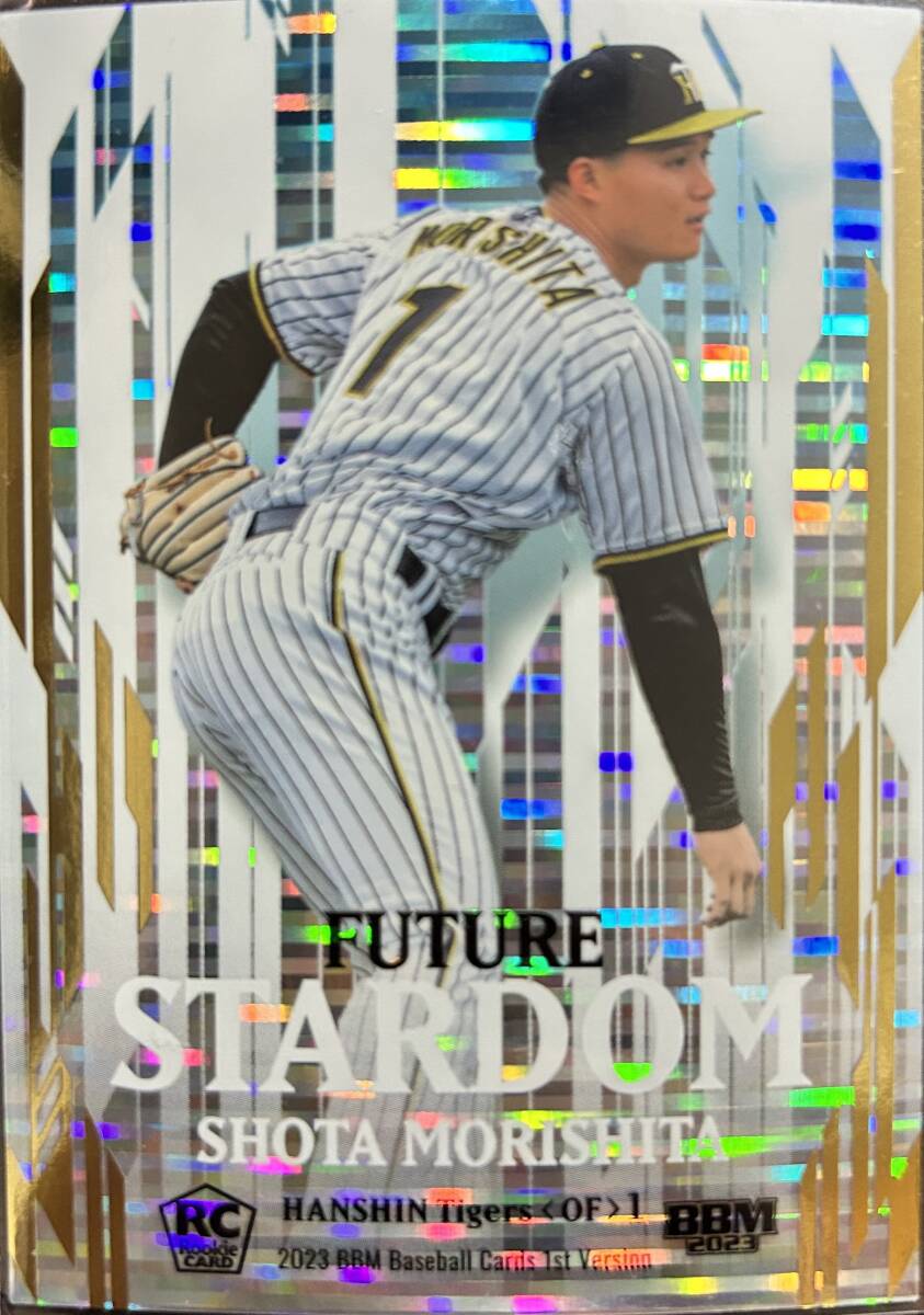 2023BBM 1st 阪神 RC森下翔太選手FUTURE STARDOM200枚シリアルカード拍卖