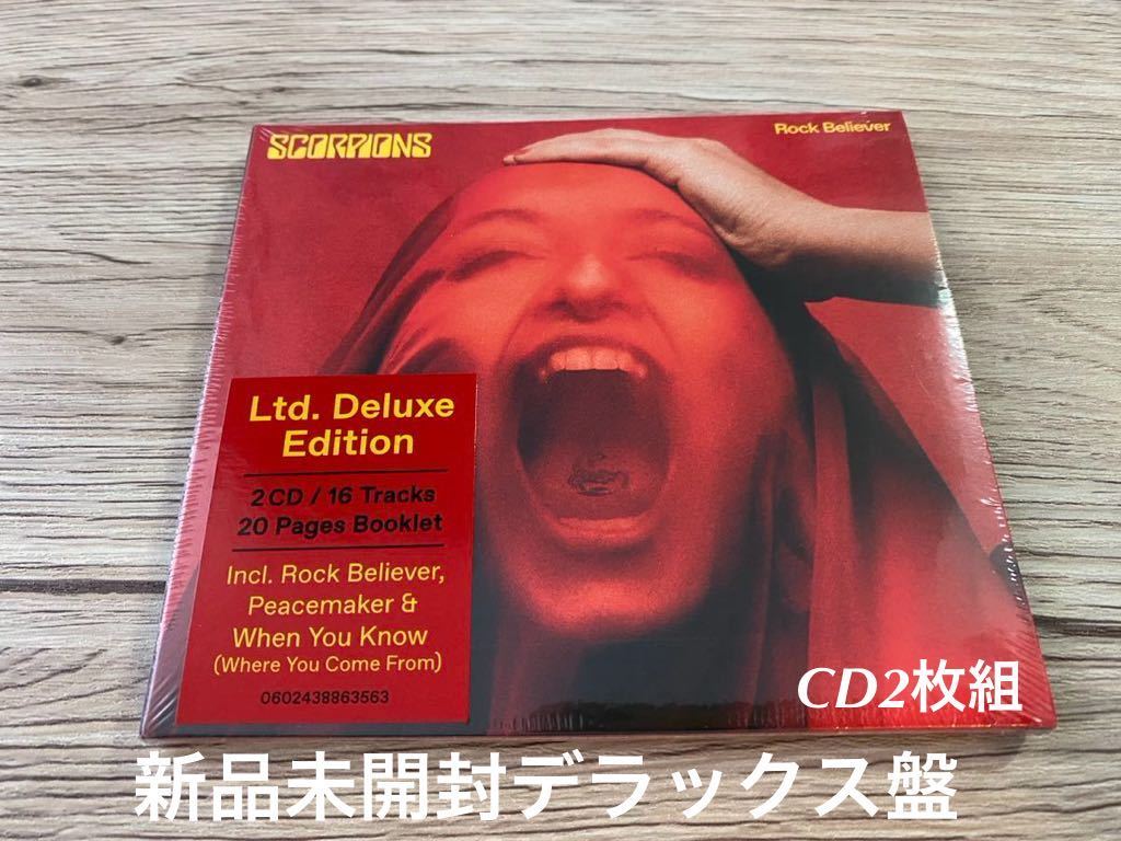 新品未開封 デラックス限定輸入盤CD2枚組 Scorpions Rock Believer スコーピオンズ ロック・ビリーヴァー 送料無料拍卖