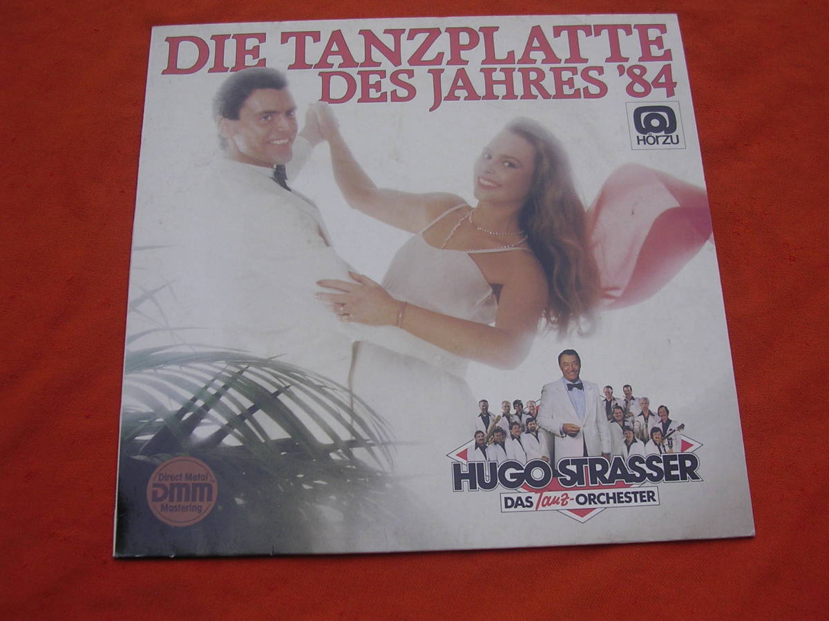 LP・独☆ウーゴ・シュトラッサー / ダイ・タンツプラッテ・デ・ジャーレス'84拍卖