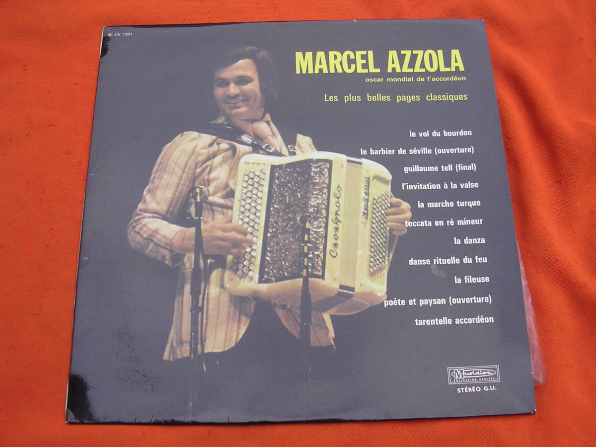 LP・仏☆マルセル・アゾーラ / Les plus belles pages classiques / MARCEL AZZOLA /アコーディオン拍卖