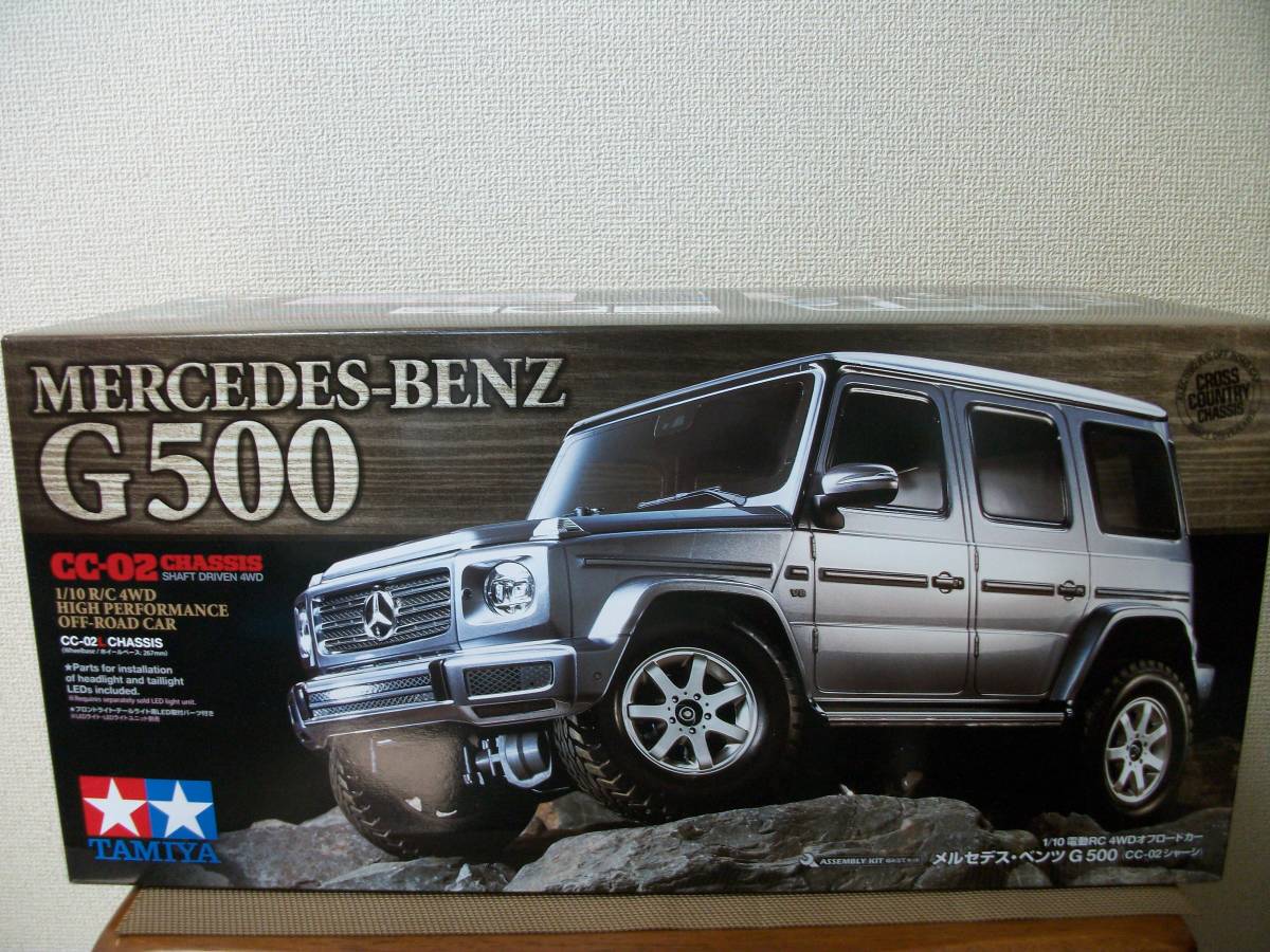 ☆【超目玉商品】田宮 CC-02L ベンツ G500 未使用/未組立 一応ジャンク扱 詳細不明 現状優先 !拍卖