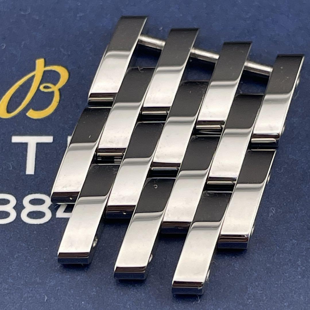 c312【20mm】“新品“BREITLING ブライトリング ナビタイマー 7連 ポリッシュ 鏡面 SS コマ ステンレス ベルト 入手困難 純正 正規拍卖