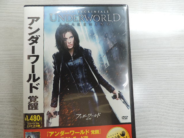 ★アンダーワールド 覚醒★ DVD 英語・日本語5,1chサラウンド 英語・日本語字幕 本編:約88分 中古品拍卖