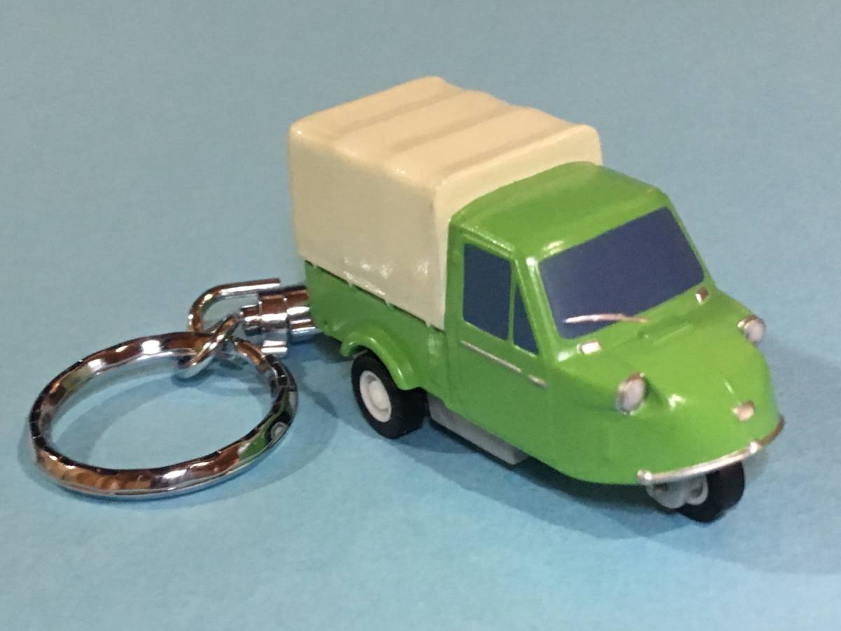 キーホルダー ダイハツ ミゼット オート3輪 フィギュア マスコット アクセサリー拍卖