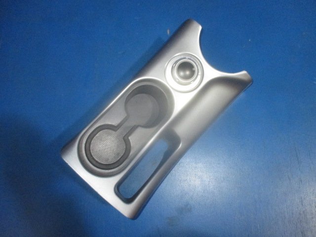 三菱 アウトランダー DBA-CW5W センターコンソール ドリンクホルダー 小物入れ (K拍卖