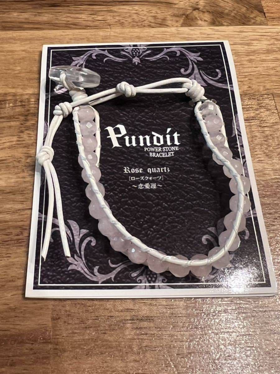 パワーストーン ブレスレット ローズクォーツ アクセサリー 天然石拍卖