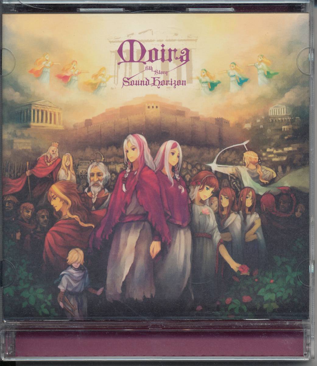 サウンドホライズンSound Horizon/Moira★宇都宮隆(TM NETWORK)/岩崎良美/栗林みな実/霜月はるか/内藤彩加/MIKI/REMI/KAORI/YUUKI/Jimang拍卖