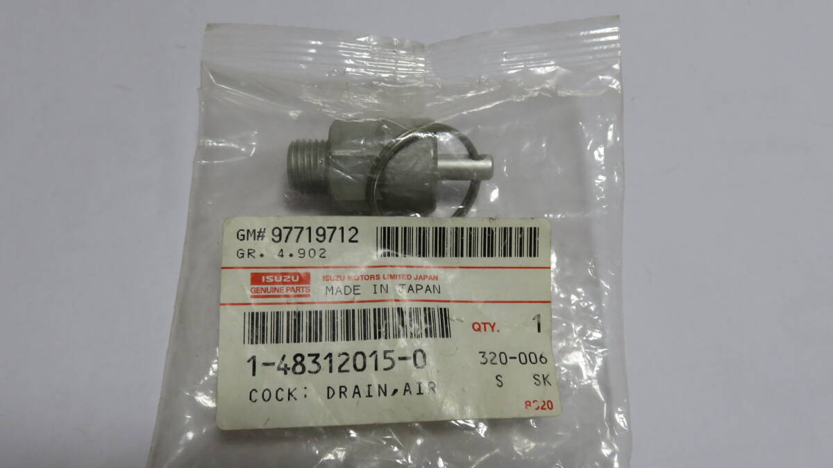 〇イスズ エアータンクドレーン 1-48312015拍卖