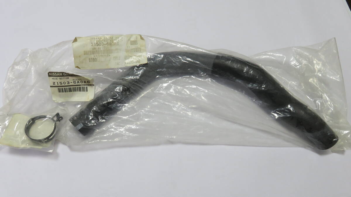 〇日産 オッティ ラジエーターホース 21503-6A0A6拍卖