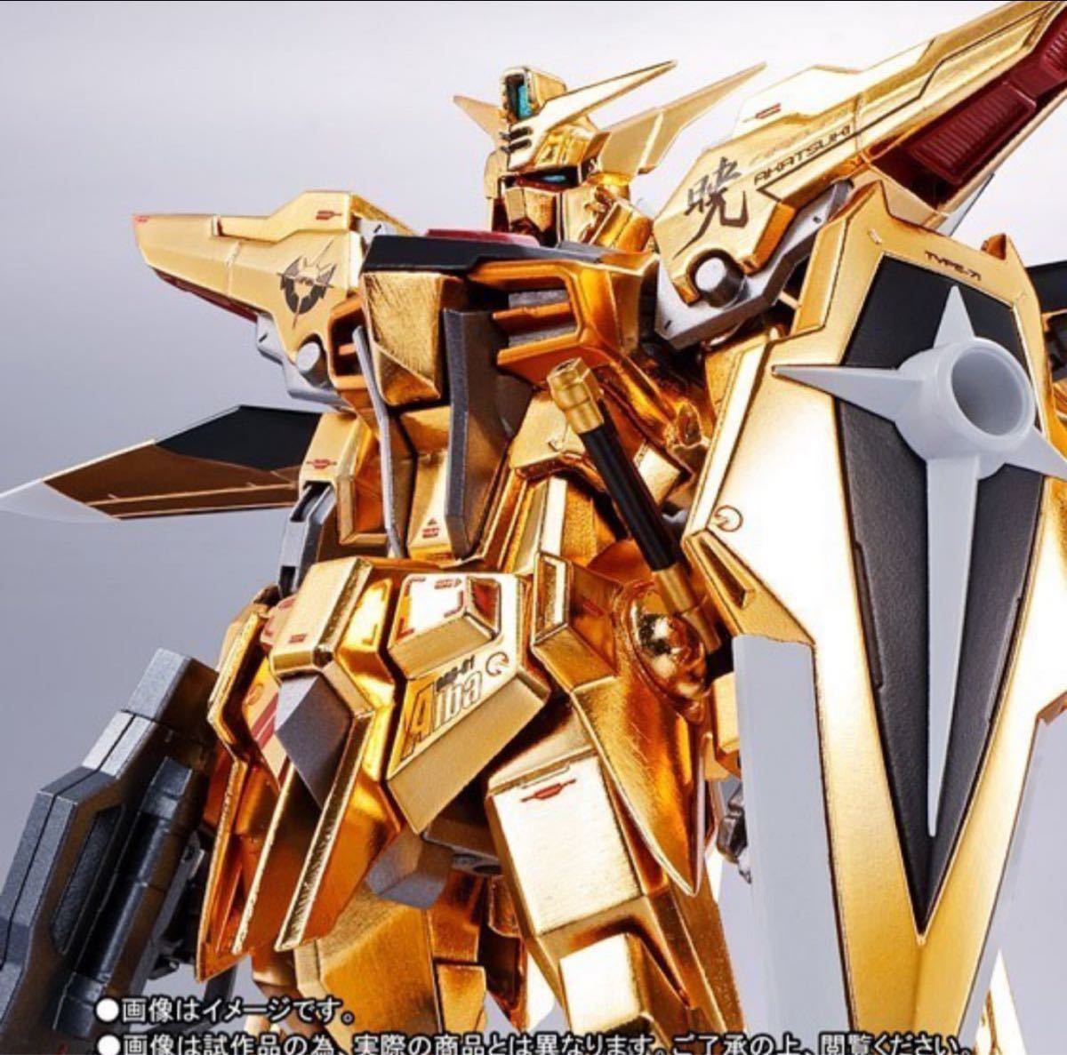 即決 新品未開封 METAL ROBOT魂 アカツキガンダム(オオワシ装備) アカツキ メタルロボット魂SIDE拍卖